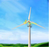 10KW 20KW 30KW 50KW 100KW نوع التحكم في توربينات الرياح