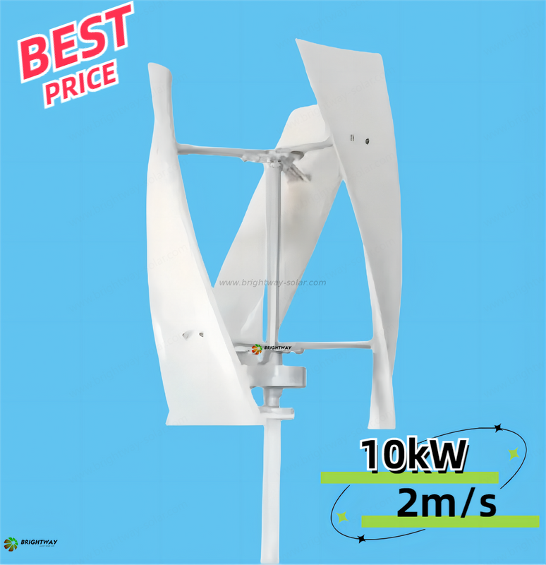 Brightway 10KW منخفض الضوضاء مولد طاحونة طاحونة رأسية 2KW-10KW