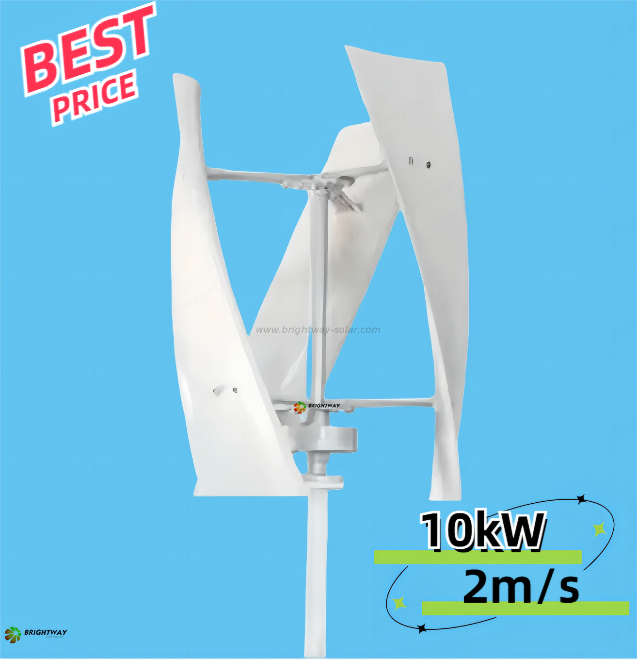Brightway 10KW منخفض الضوضاء مولد طاحونة طاحونة رأسية 2KW-10KW