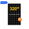 320W لوحة شمسية أحادية