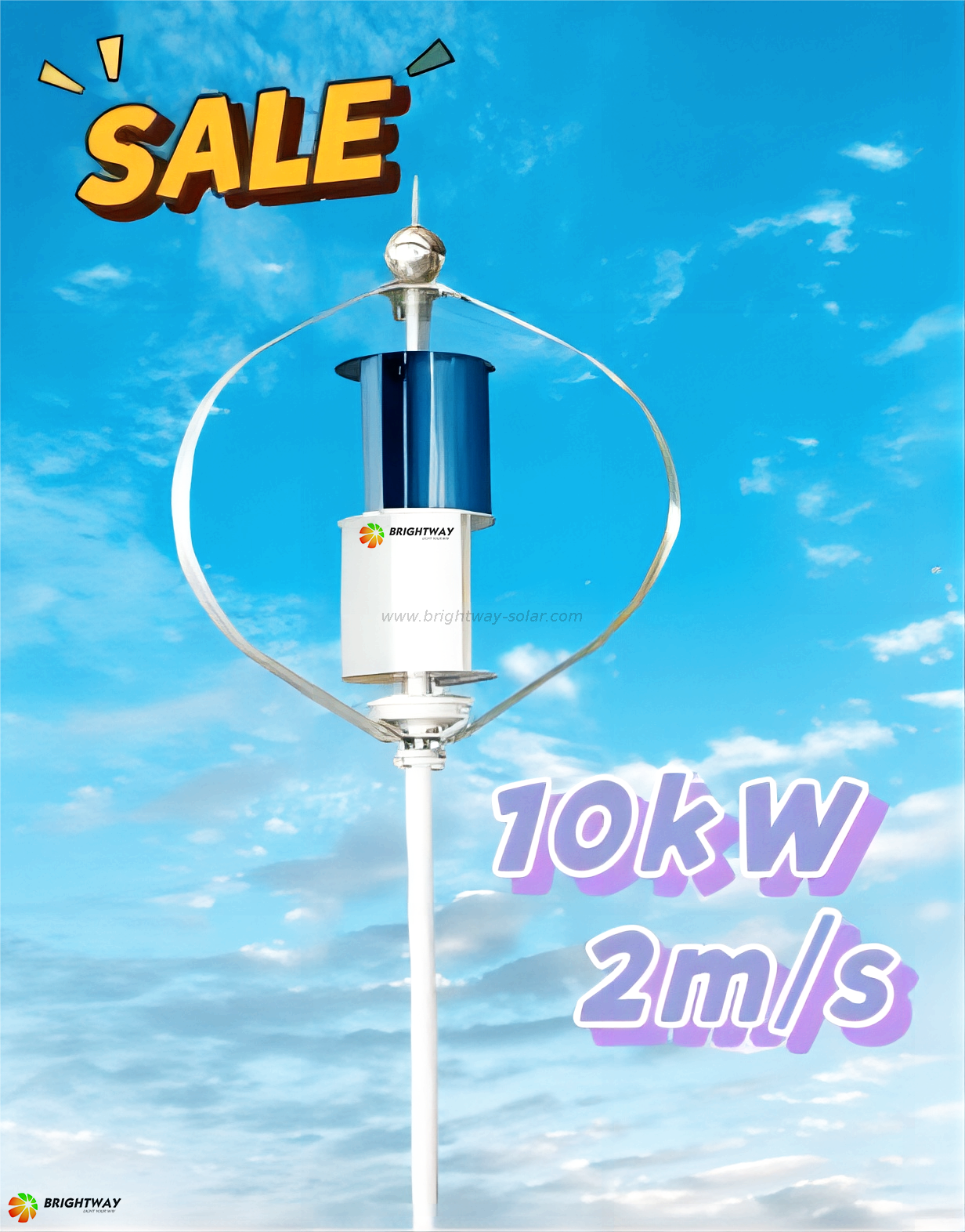 Brightway العمودي مولد توربينات الرياح Maglev 10 كيلو وات 10000W