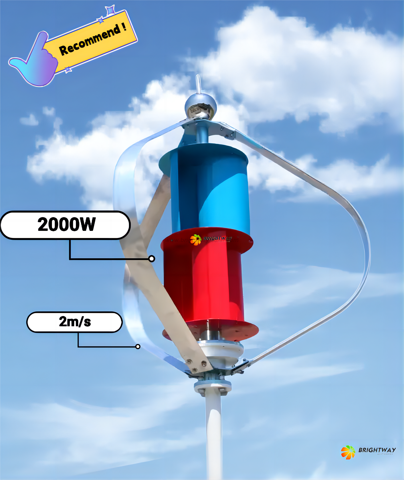 توربينات الرياح العمودية للطاقة المتجددة برايتواي 2KW 2000W