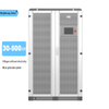 Brightway Solar 500kW ثلاث مراحل العاكس لنظام PV الصناعي التجاري مع BMS
