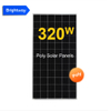 لوحة شمسية بولي 320W