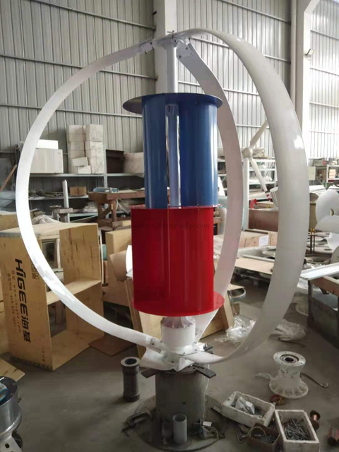 Brightway 3000W 3KW سقف أعلى مولد طاقة الرياح الرأسية